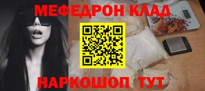 jwh Камышлов