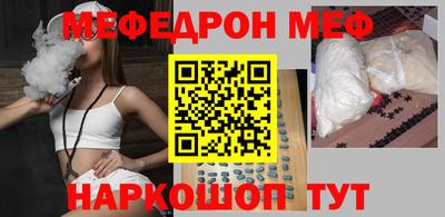 jwh Камышлов