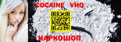 jwh Камышлов
