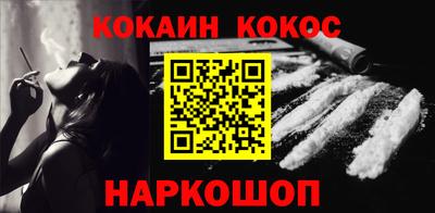 эйфоретик Кандалакша