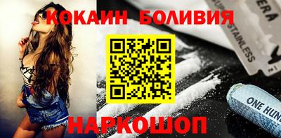 СК Канаш