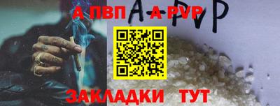 jwh Камышлов