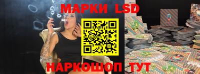 СК Канаш