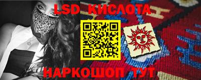 jwh Камышлов