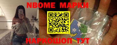 эйфоретик Кандалакша