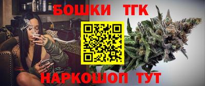 СК Канаш