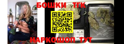 эйфоретик Кандалакша