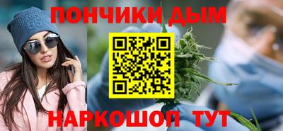 СК Канаш