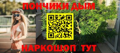 эйфоретик Кандалакша