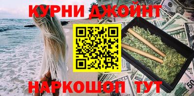 jwh Камышлов