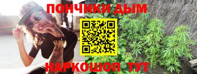 СК Канаш