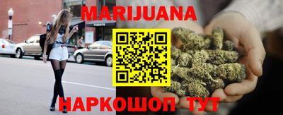 эйфоретик Кандалакша