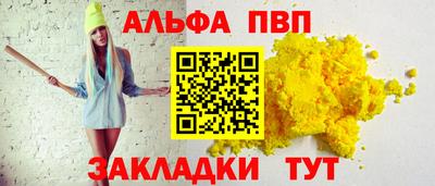СК Канаш