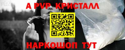 jwh Камышлов