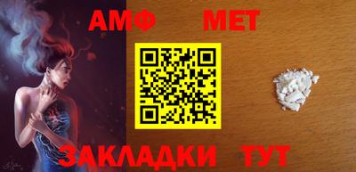 СК Канаш