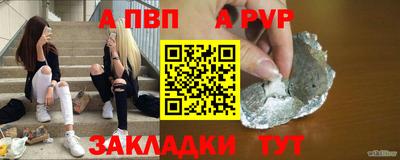 СК Канаш