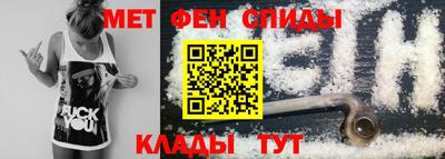 СК Канаш