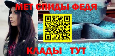 jwh Камышлов