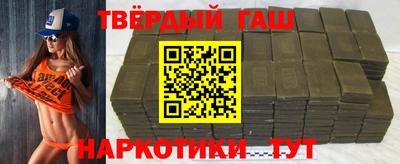 эйфоретик Кандалакша