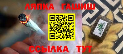 СК Канаш