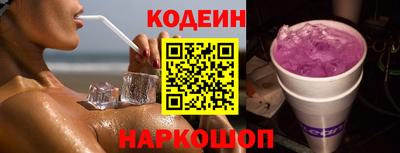 jwh Камышлов