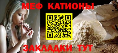 СК Канаш