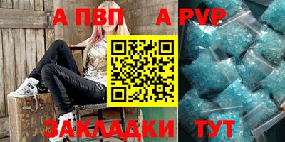 СК Канаш