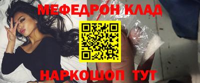 jwh Камышлов