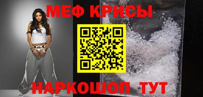 jwh Камышлов