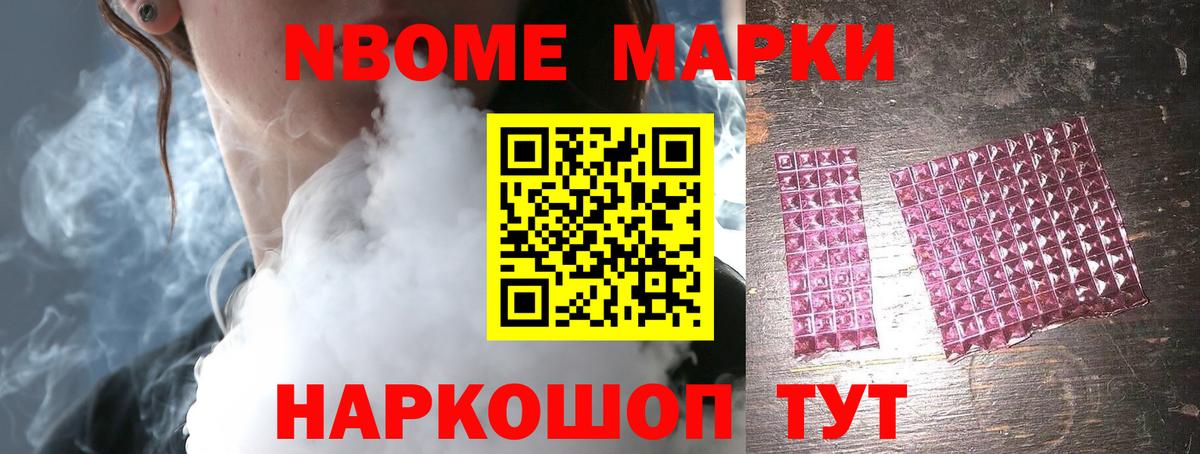 Лыткарино  Лсд 25 экстази  Вход с VPN  Лсд 25 экстази ecstasy 